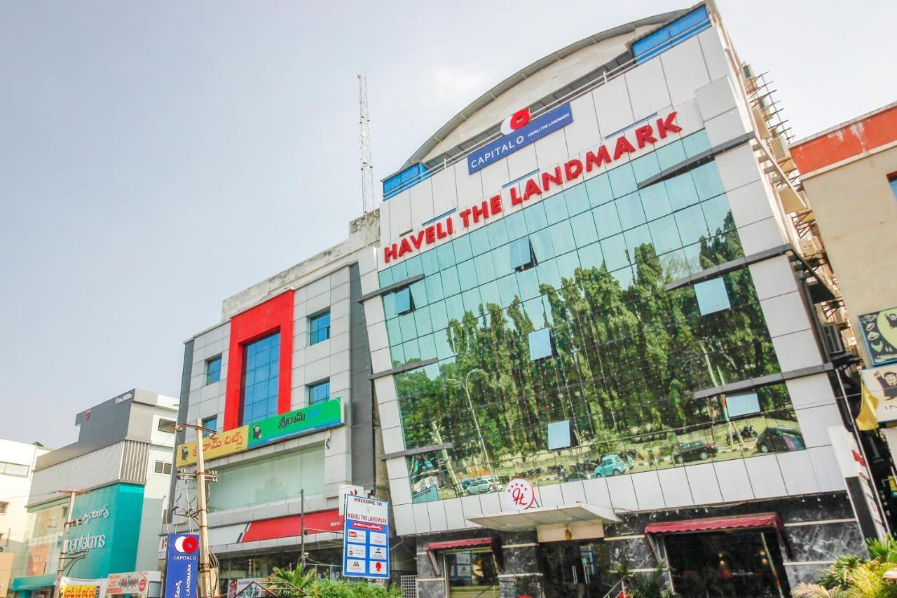 Capital O 66968 Haveli The Landmark Warangal Exterior photo